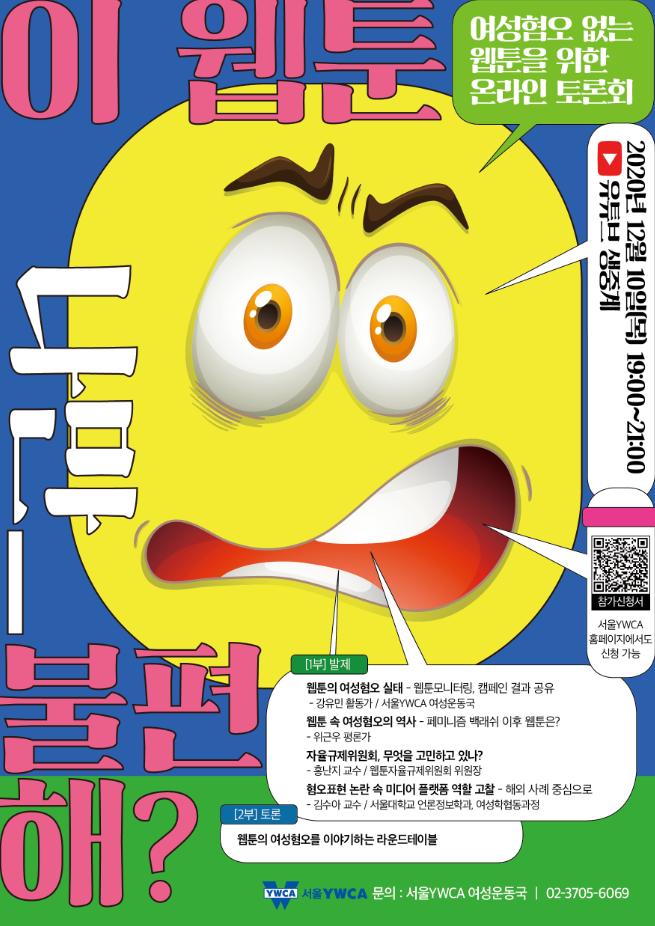 83bbfbcdf77be2689a396a1358572a64_1606451534_5296.png 83bbfbcdf77be2689a396a1358572a64_1606451