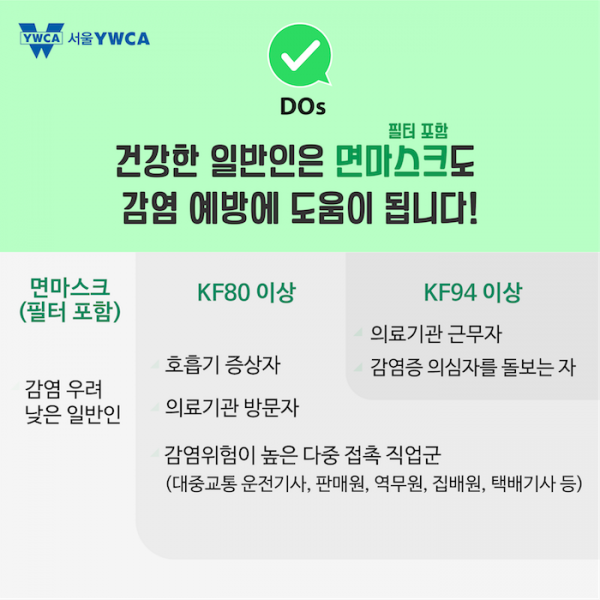 5d5c89f6ac515b15e087c4241f2d0241_1584320