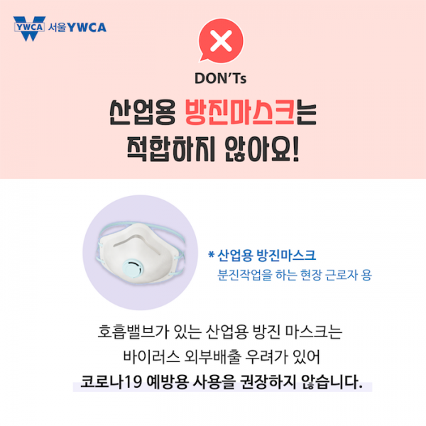 5d5c89f6ac515b15e087c4241f2d0241_1584320