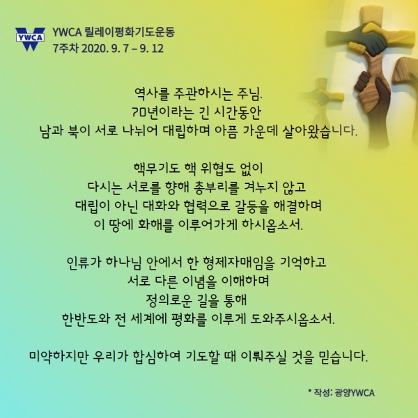 1ac0eb9b392256e00f263edc9b6da318_1599439