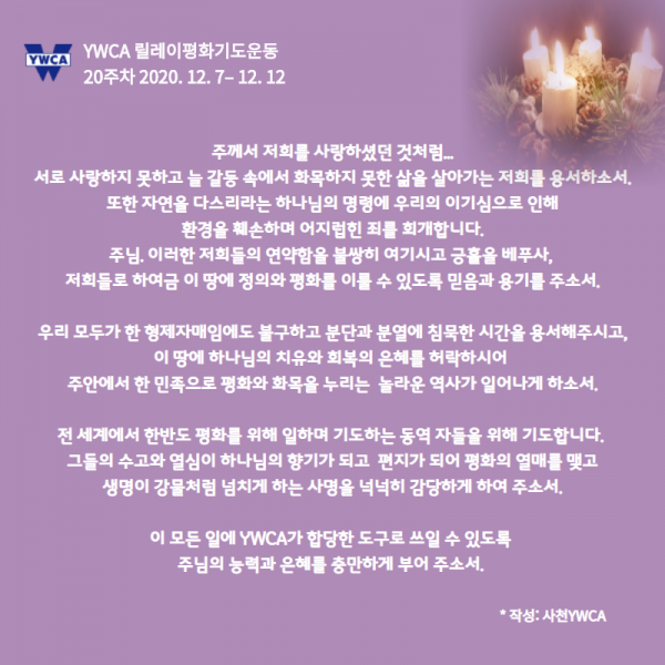 bb72ce57d6cd28acea633cb30956f7d0_1607307