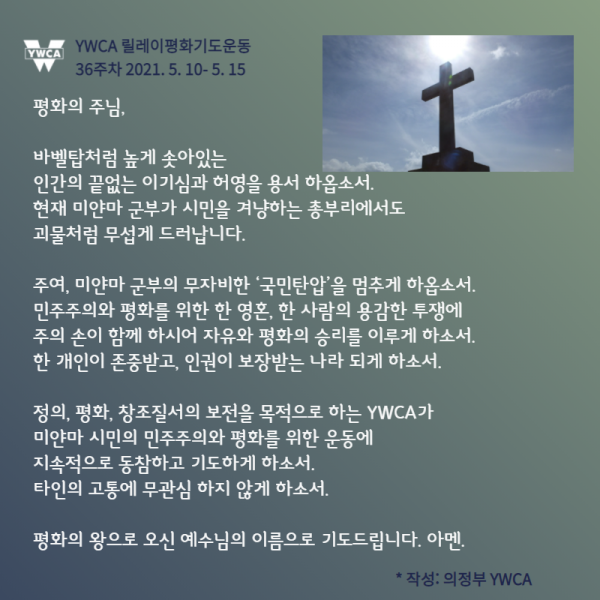 f04c080475942bf2a9bf763a6adef9f4_1620612