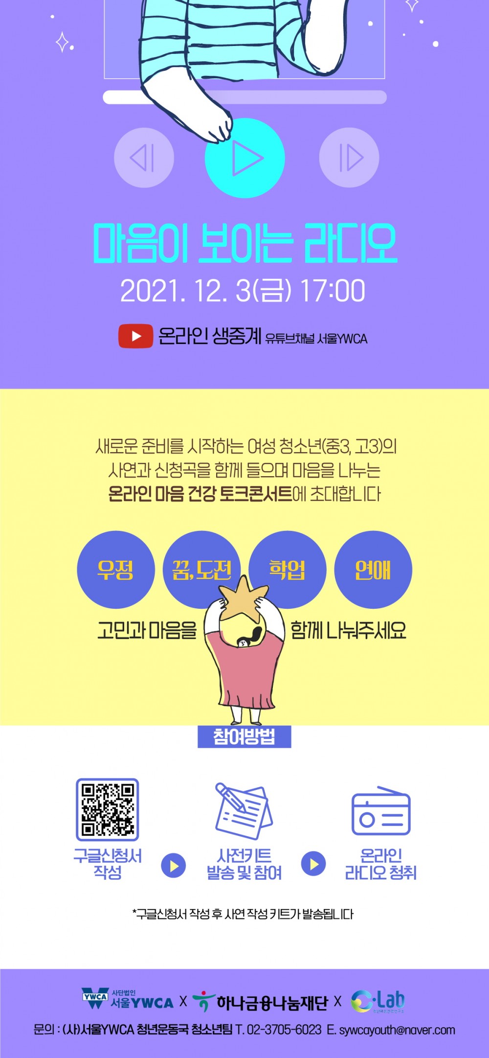 38b3fc94f6163f58575971046f8231e8_1637803