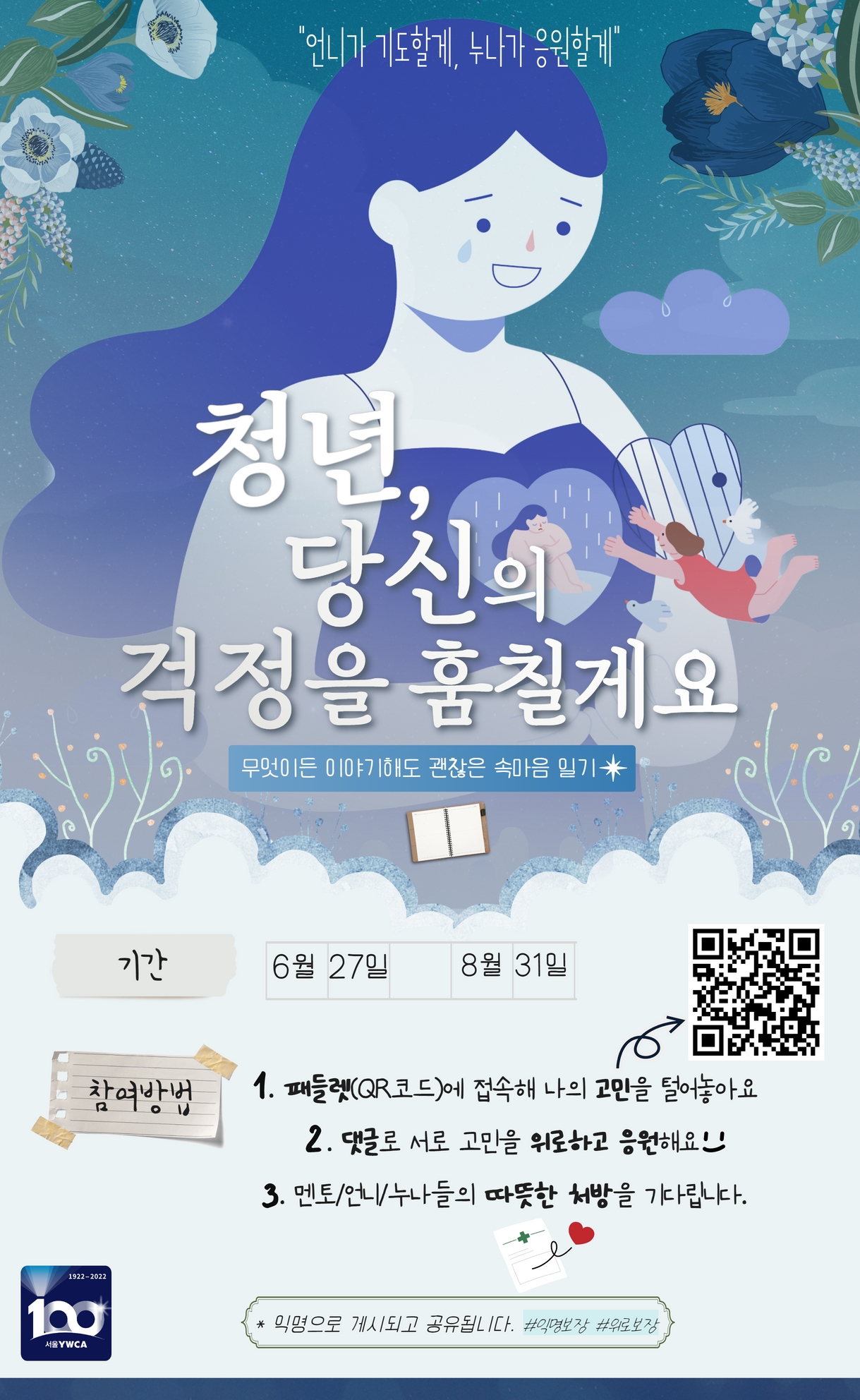 3b6982dbcb5e9258e4ac86313181c529_1658553635_8249.jpg 3b6982dbcb5e9258e4ac86313181c529_1658553