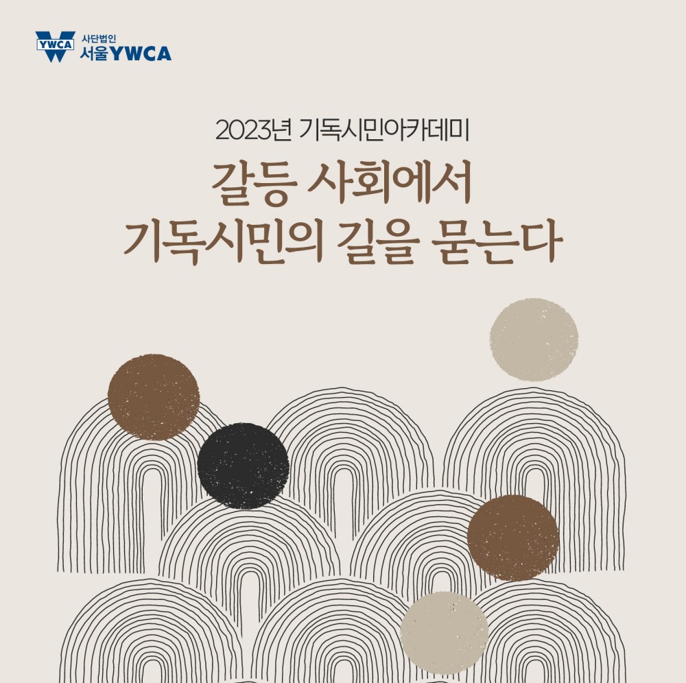 7d1e40e36581ca8d9049936a46b9bcde_1698362