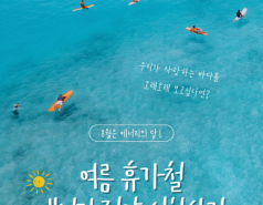 0bc8ba807d8c6766ee84ec74826c071a_1754633