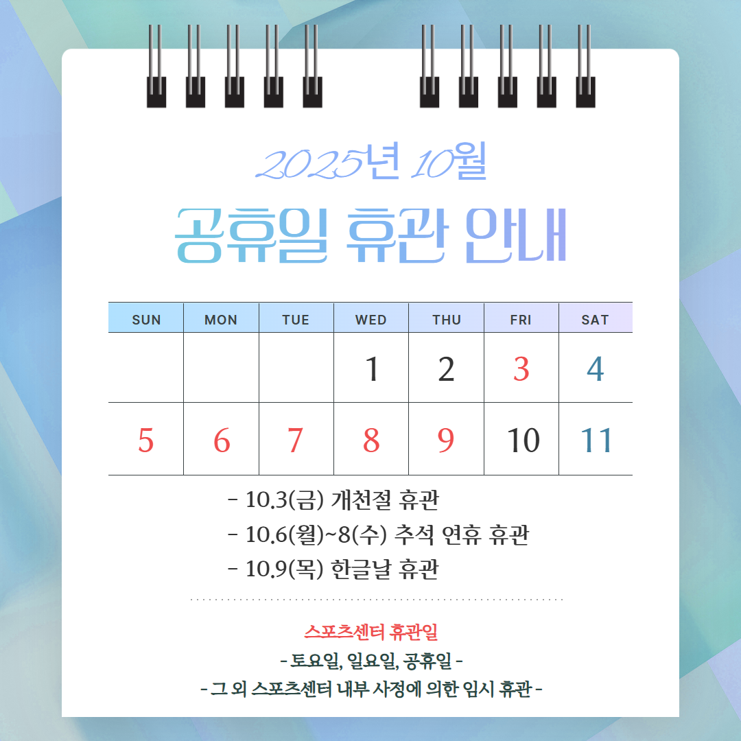 26ba779e358ced4a5f5b3abe93392ac6_1758851