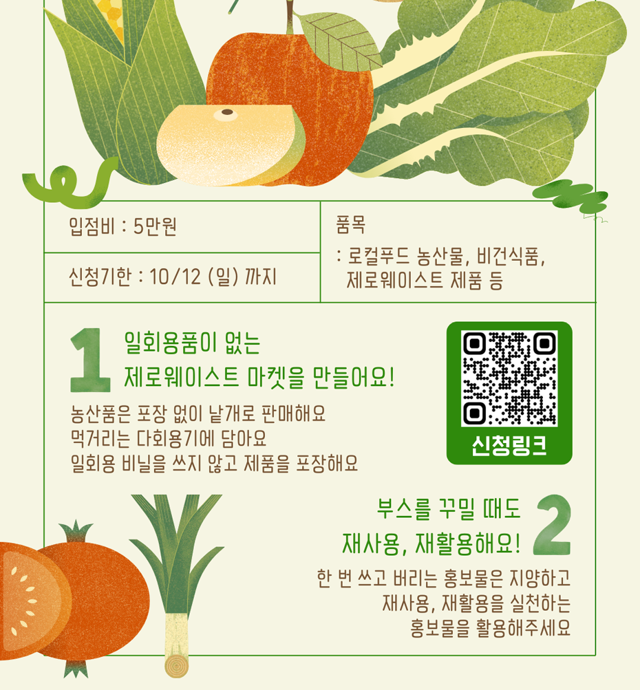 280e4c63c78dd702ec5314ccc9391cfc_1757656