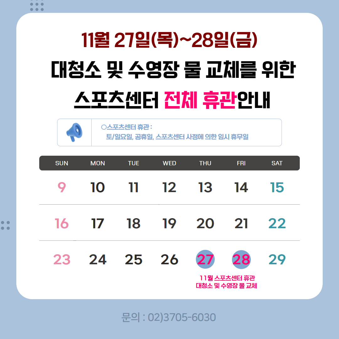 2af8faa64640303c5de1266498058a2f_1761033