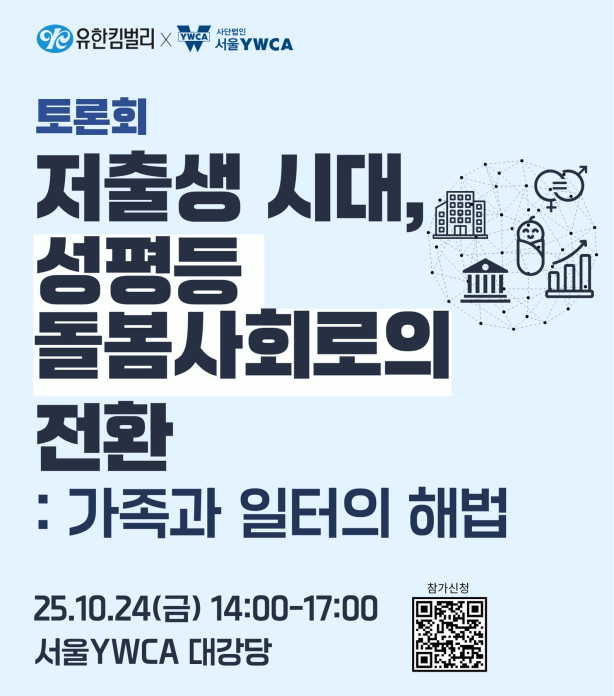 a5b821e636ac1540739ffd4b72a02f02_1760949