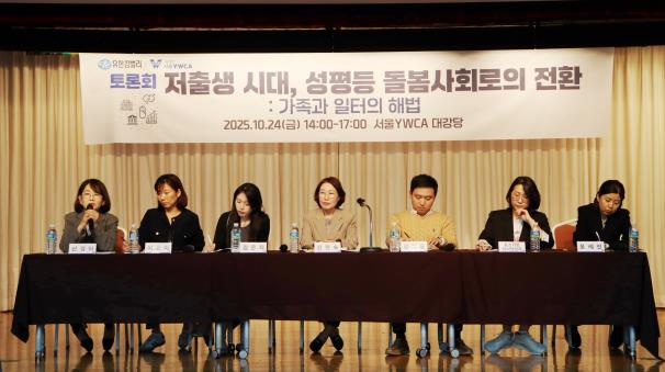 caab7c96c83e9cb51c7b6187056c8a6b_1761626