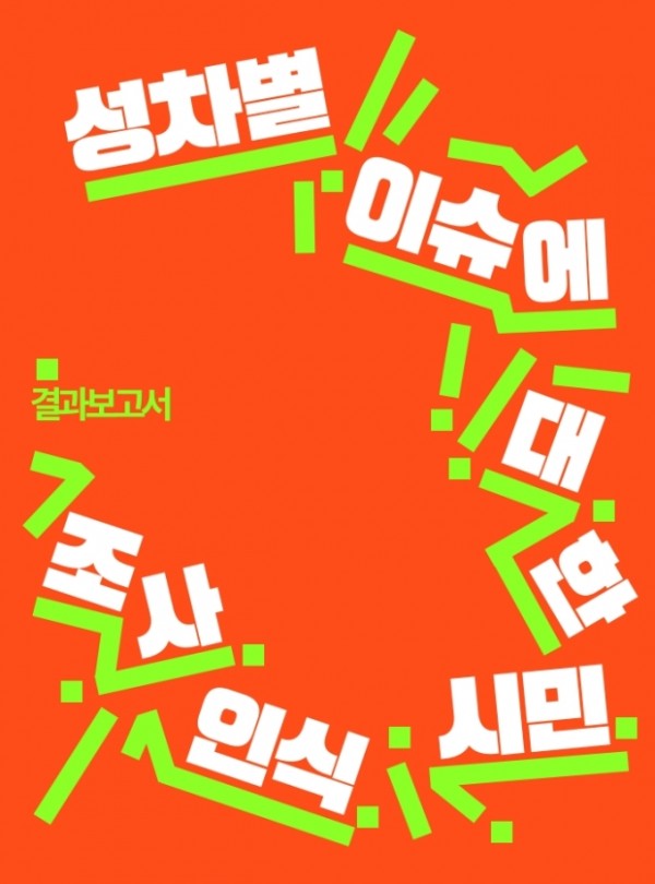 c310c3b9c9f6fd0ff651e4b2ce713aed_1760083