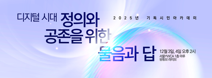 cb82743519ec6ba36b5a98c3ca908f98_1763620