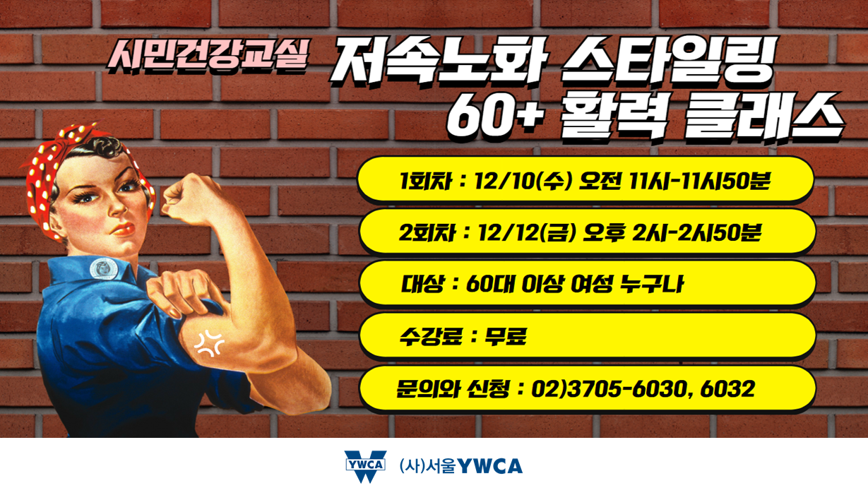 cd9fc681bf1546edbb712d99d07fcc50_1764210