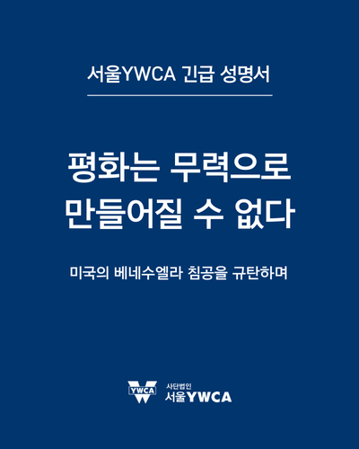 3ff3ae240cc37702f017fe33b5551252_1768372