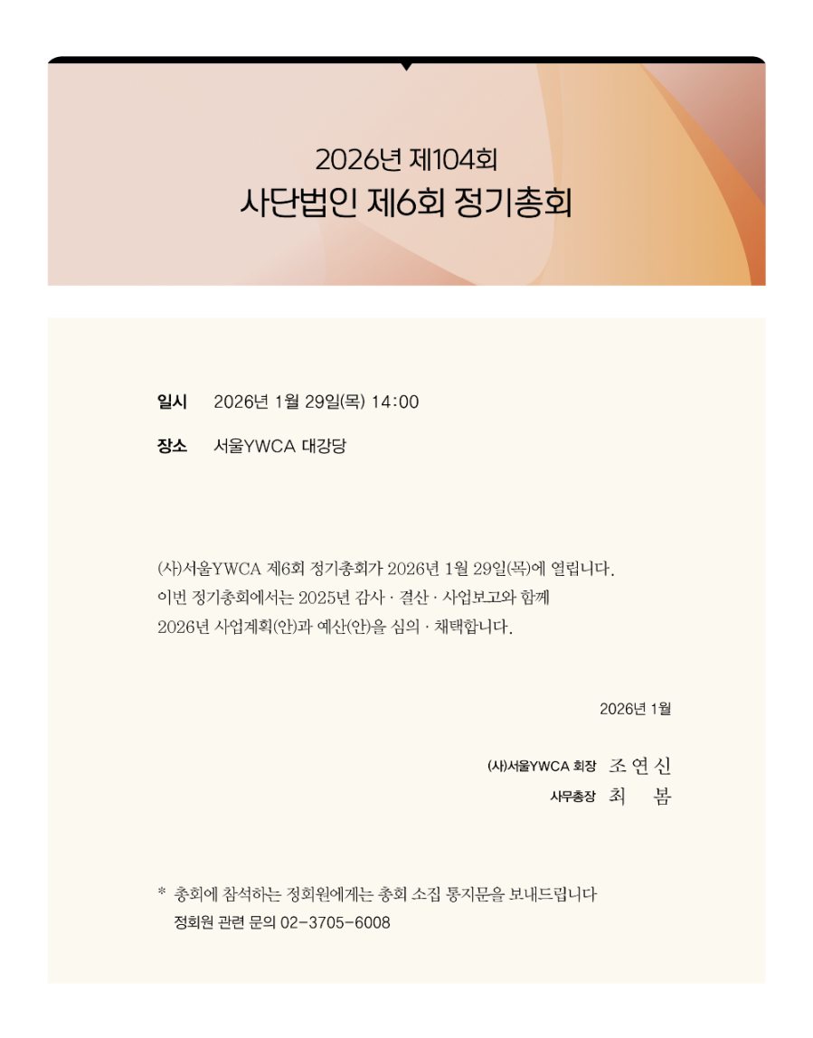 aef88e453b6605074cb80e9dc1055181_1767594