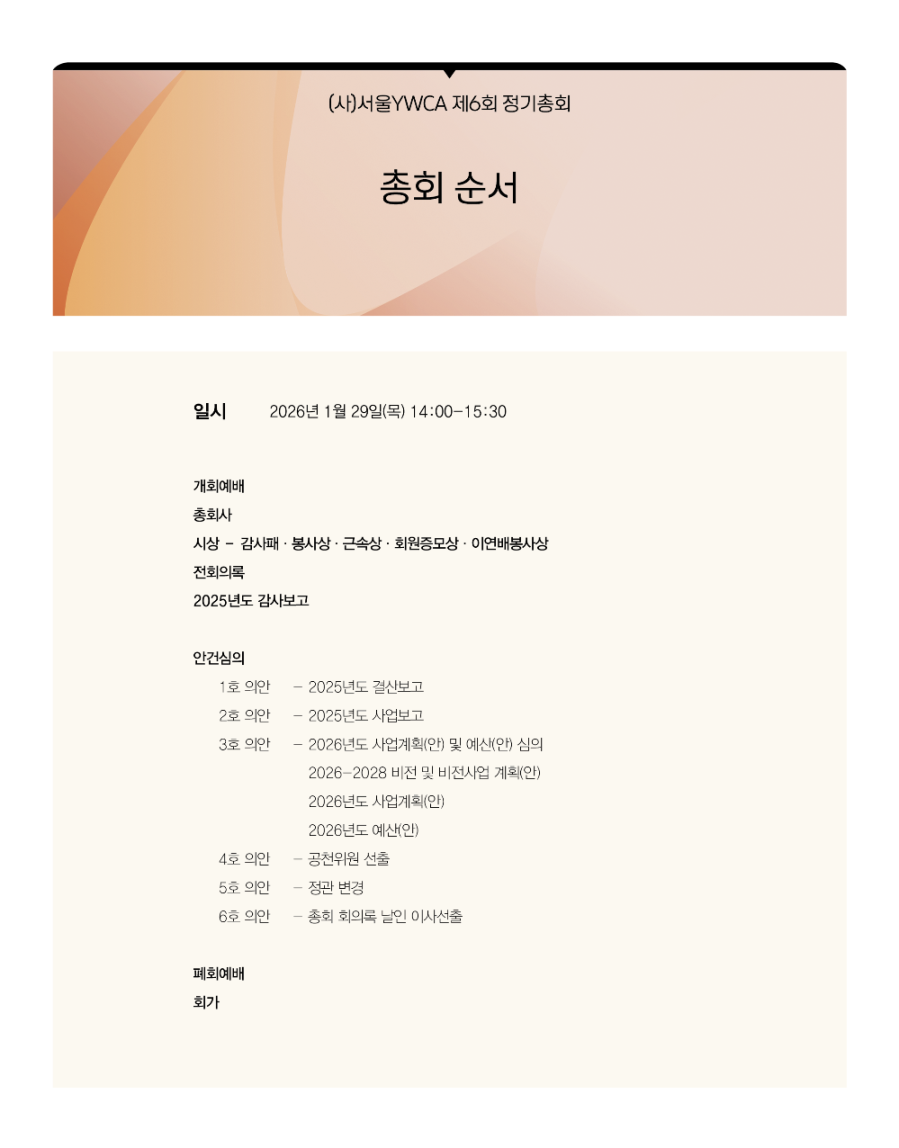 aef88e453b6605074cb80e9dc1055181_1767594