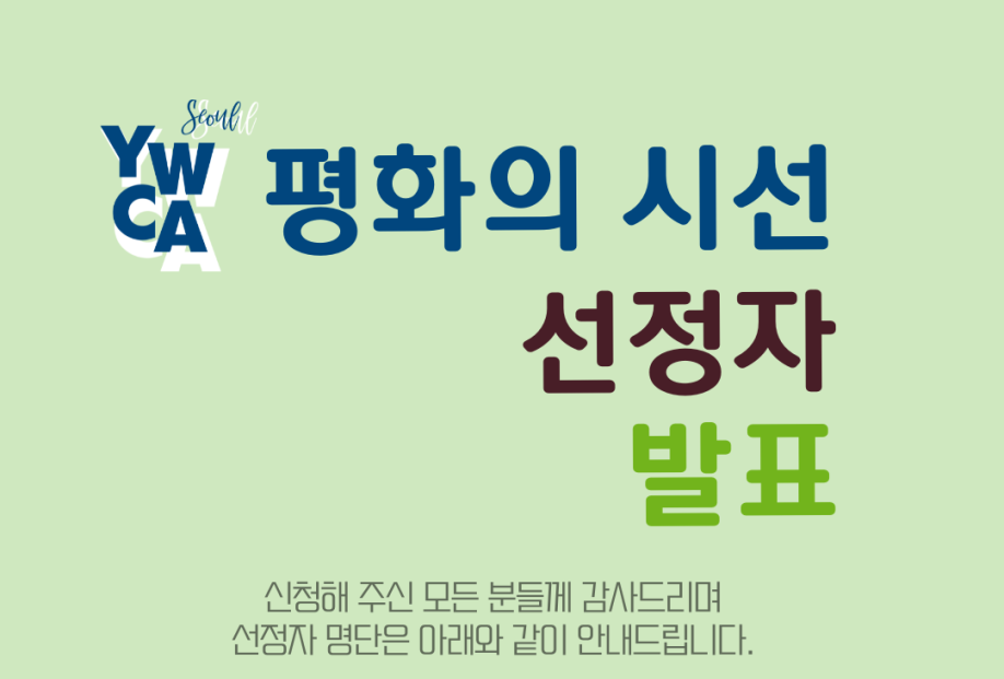 3d7a5eb6aa5f0190f84ff5e322ca6928_1770946