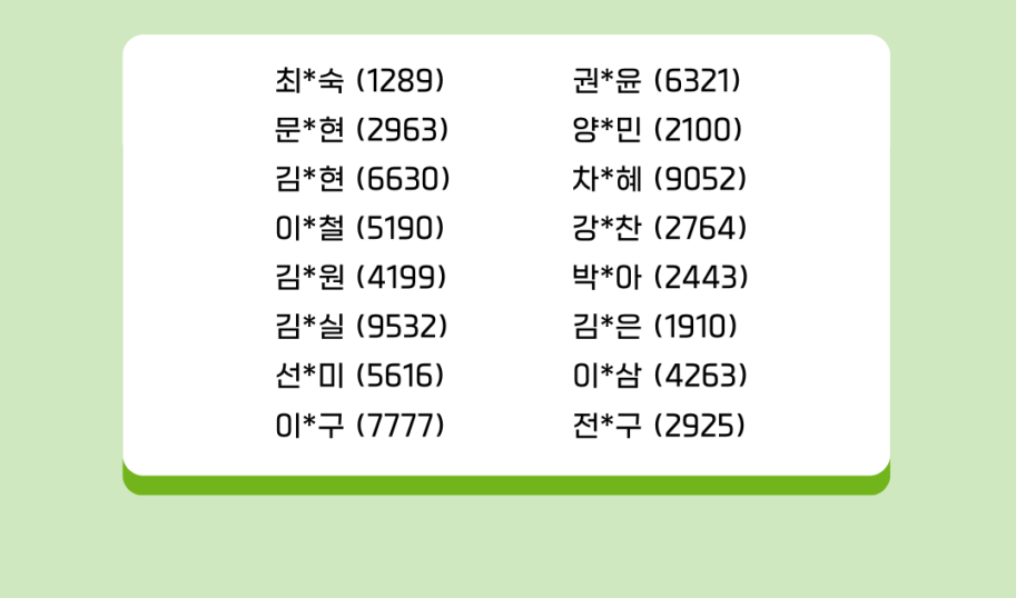 3d7a5eb6aa5f0190f84ff5e322ca6928_1770946