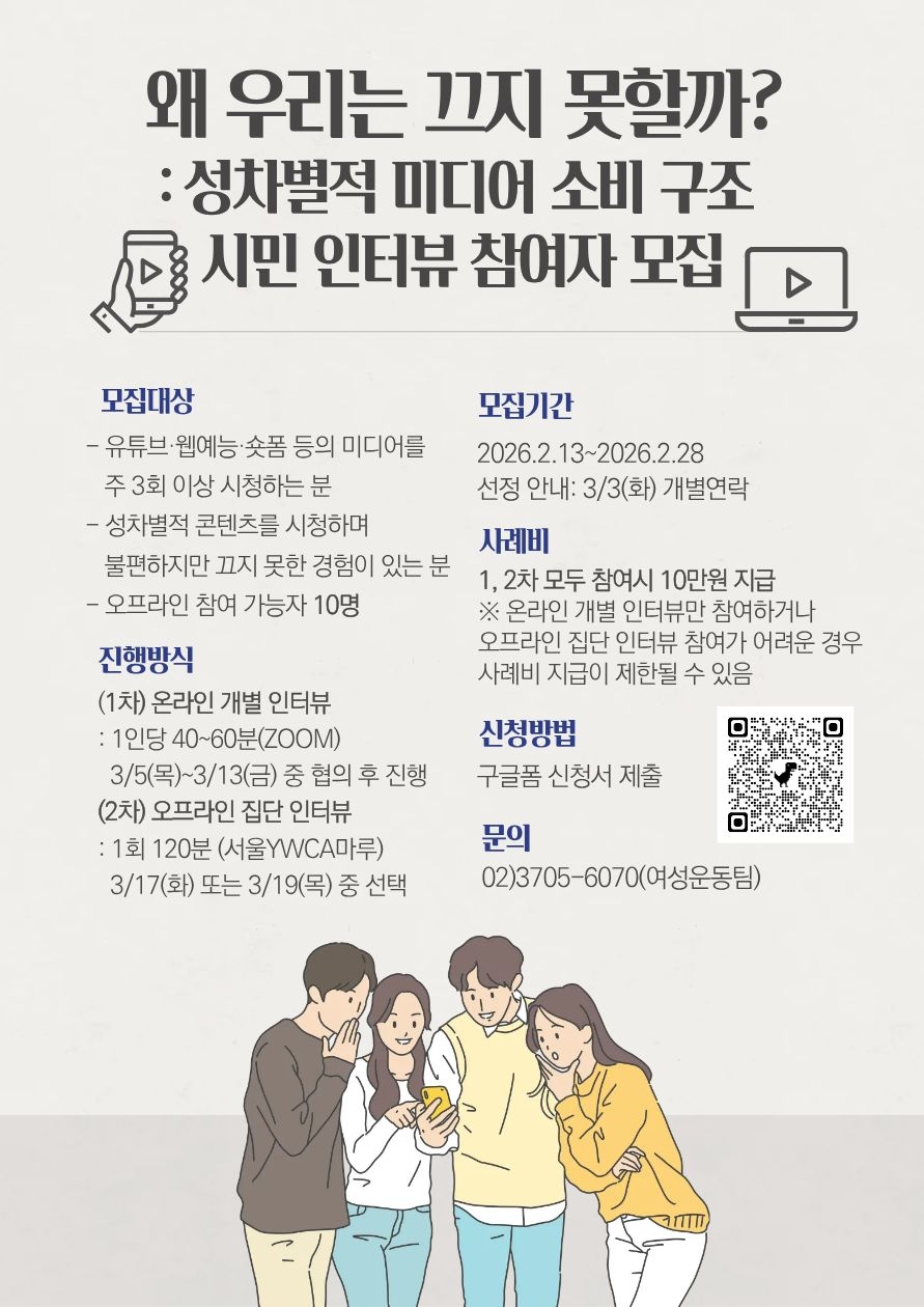 b858a2e2ca59ca1b638983f635355dae_1771829