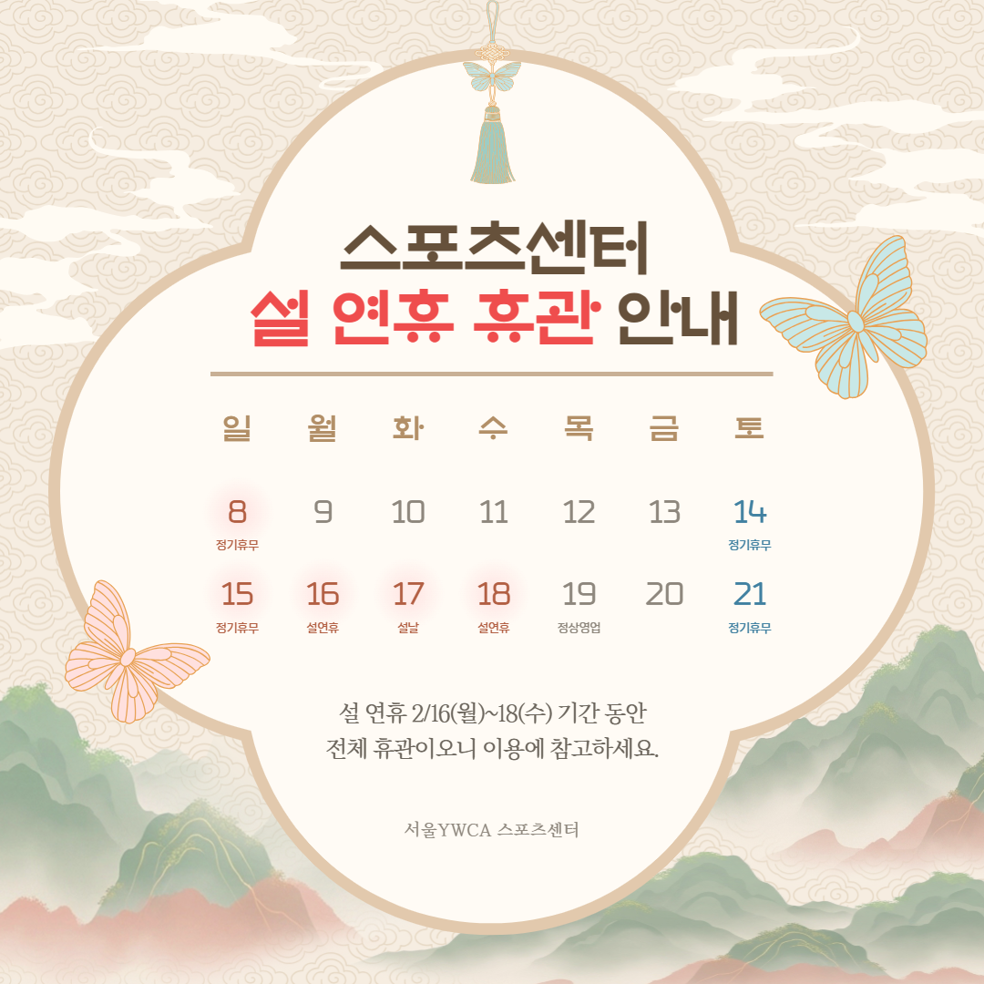 d7baa7c5b68d6d264dbfc3e663f12812_1770879