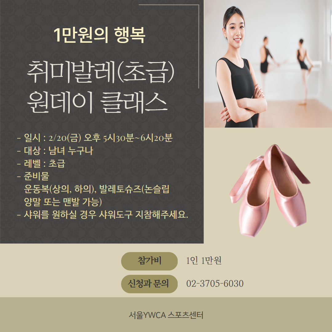 d7baa7c5b68d6d264dbfc3e663f12812_1770881