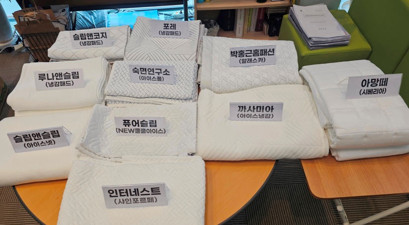 0de7b4998026bd707f1e1c6cb7c4d6a8_1773192