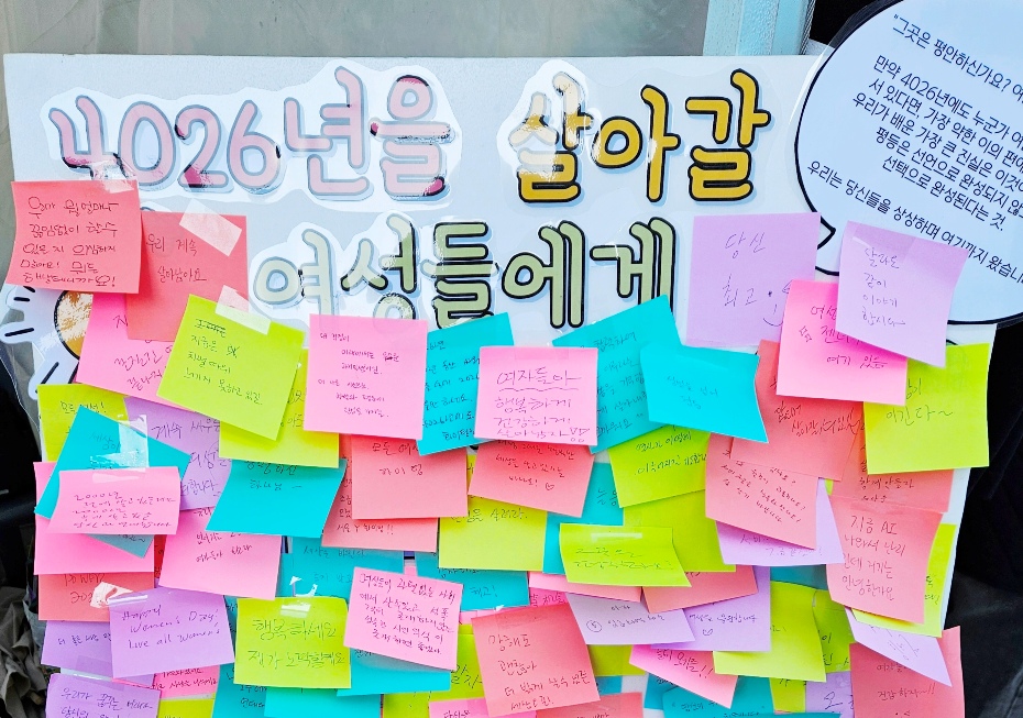 0e6dc9102164babe4fbcc4eafc738c99_1773024