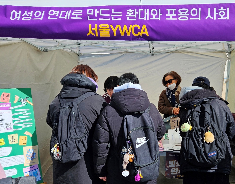 0e6dc9102164babe4fbcc4eafc738c99_1773024