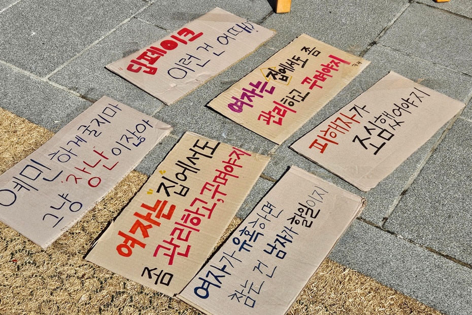 0e6dc9102164babe4fbcc4eafc738c99_1773024