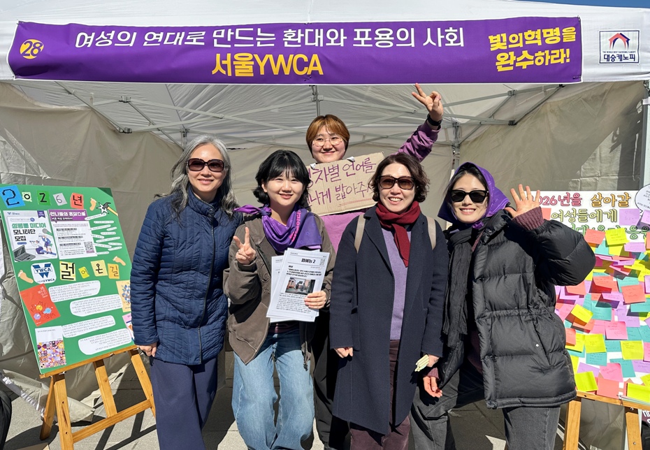 0e6dc9102164babe4fbcc4eafc738c99_1773024