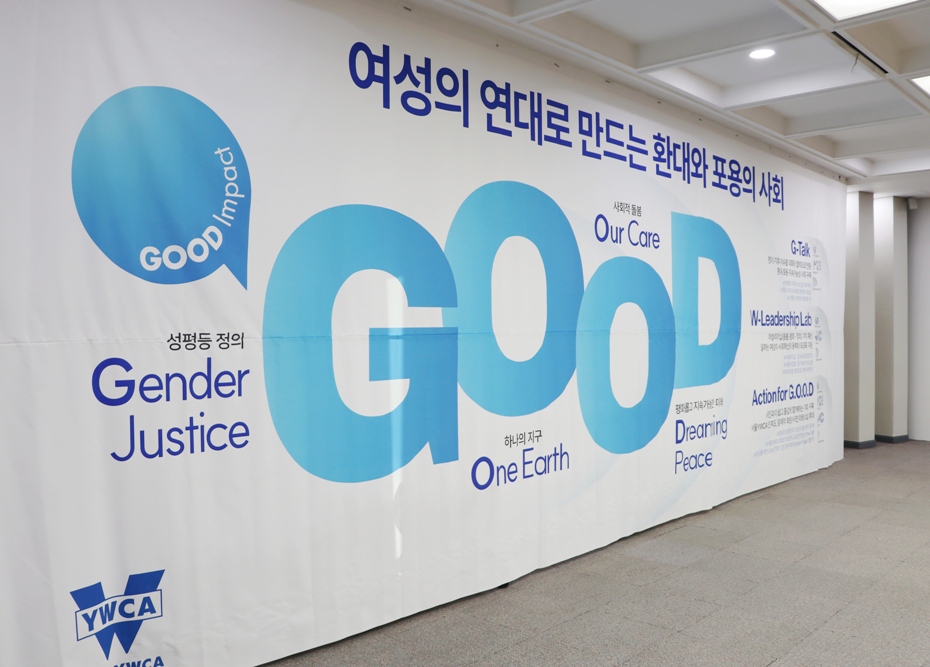 5f59c76798b2113b45da73d44b075445_1774574