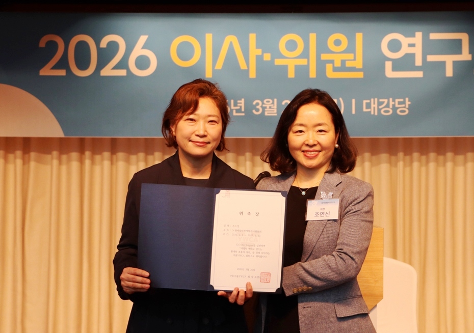 5f59c76798b2113b45da73d44b075445_1774587