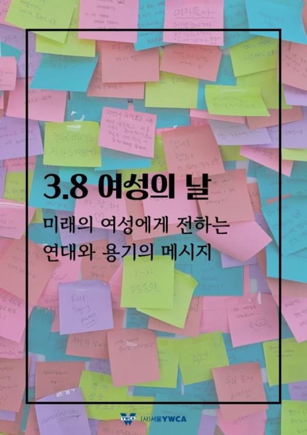 33cb32d4a91e42785cb4b526002a5278_1773206