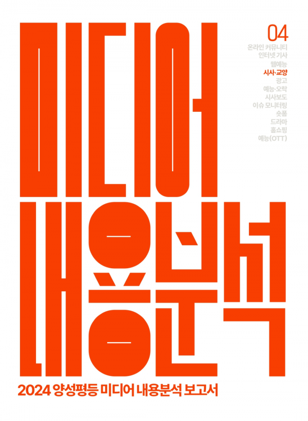 fc5cdd1708440590927463ae6f96472d_1774946