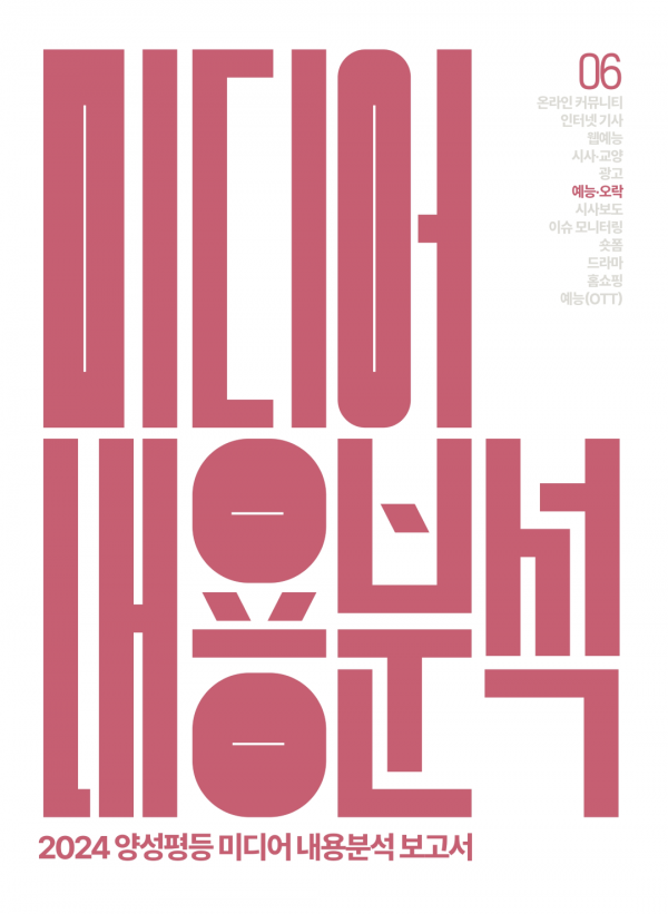 fc5cdd1708440590927463ae6f96472d_1774946