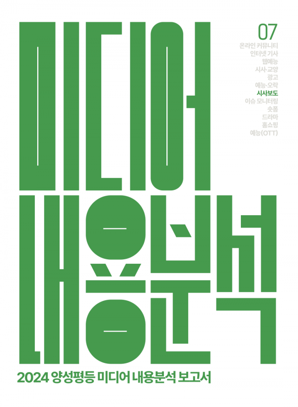 fc5cdd1708440590927463ae6f96472d_1774946