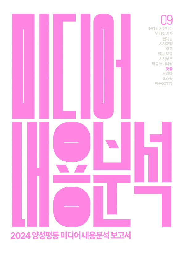 fc5cdd1708440590927463ae6f96472d_1774946