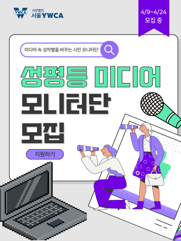 2bb8c92de65d6bcaf006b6d997467e29_1775708