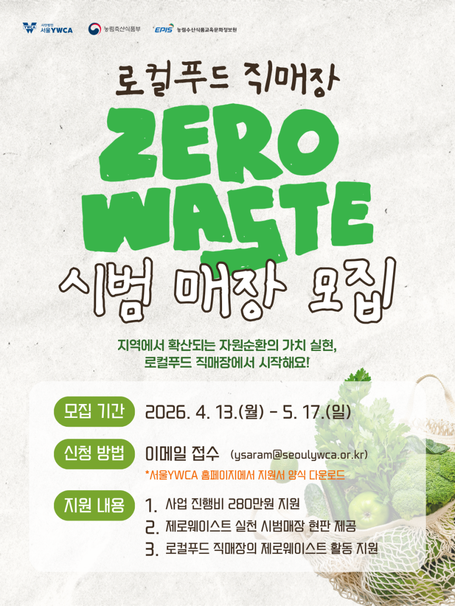 2d0e486b0d259bb6562325a3be3a6e16_1776837