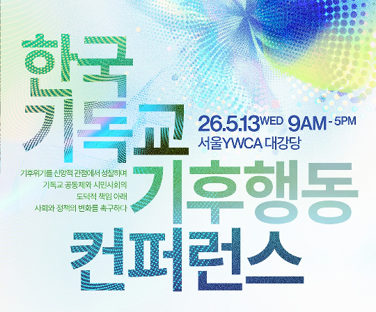 37e88d47a3fc8be174793d006d4d90cd_1776756