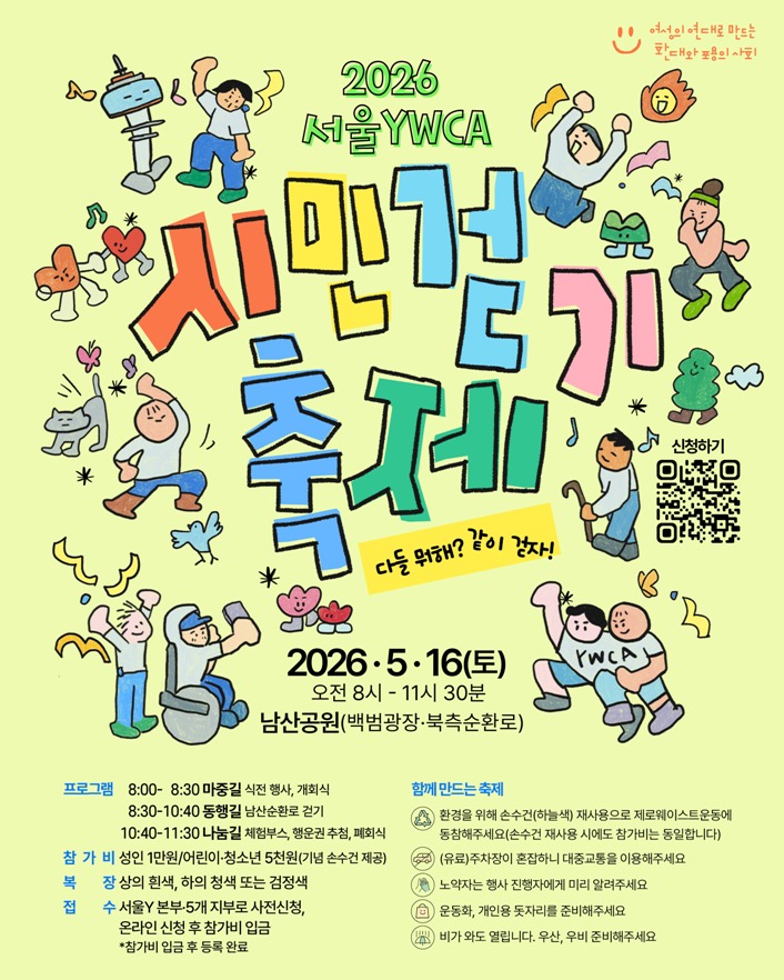 446366d5494167c2f2d29e226d329f70_1776416