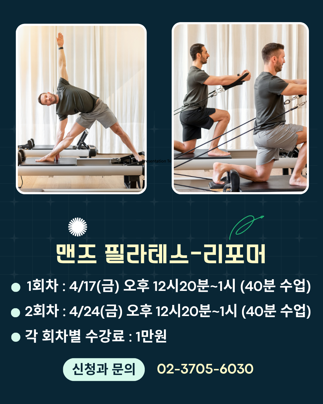 6eb7f13f9a4800c680078f0e7fa1f38a_1775606