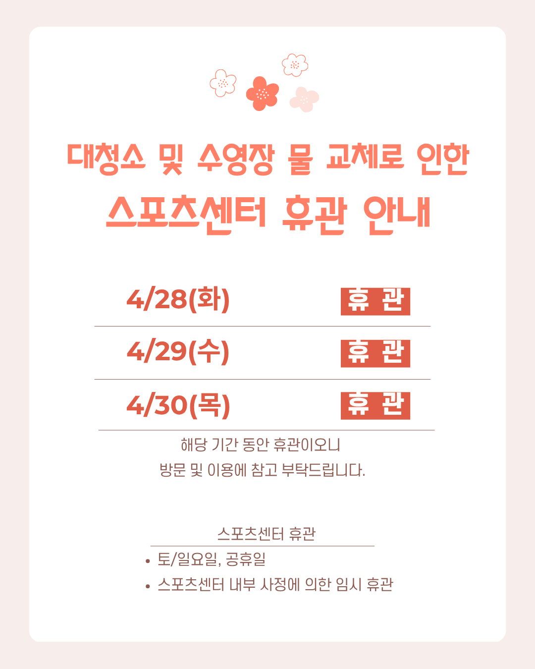 6eb7f13f9a4800c680078f0e7fa1f38a_1775607