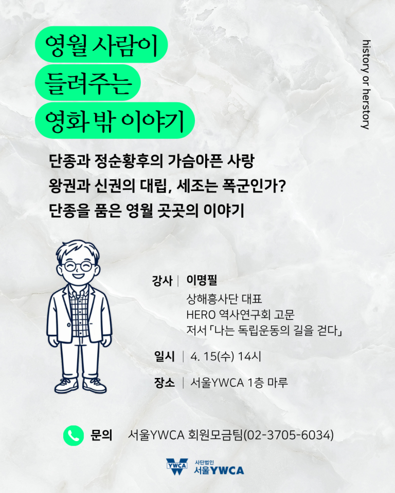 9203313aa6052fa10b98252e7df013e8_1775010