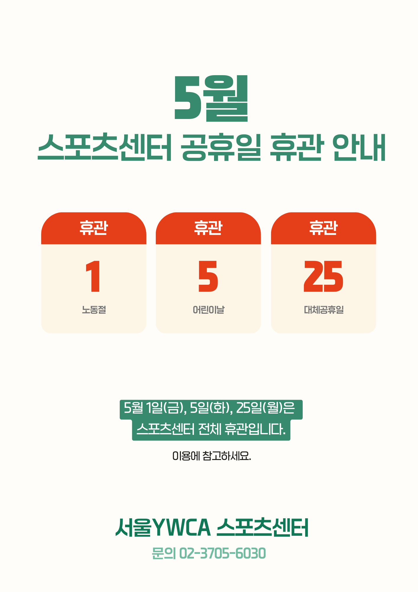 d9363b47b1a94f88c4af398c7b4f1a49_1776412