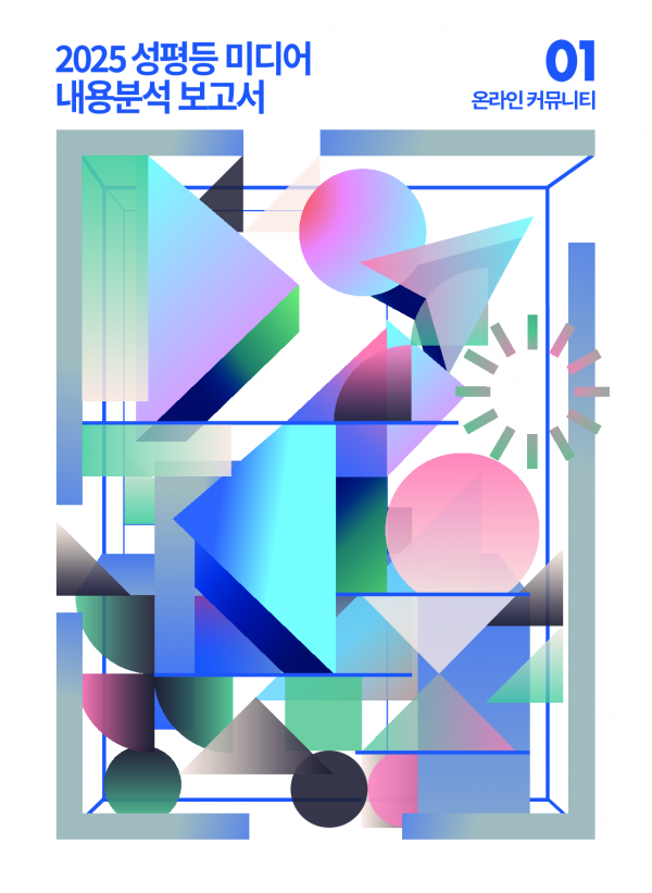 6e60eeb4a01e217c8ab4c949f924cb74_1777443