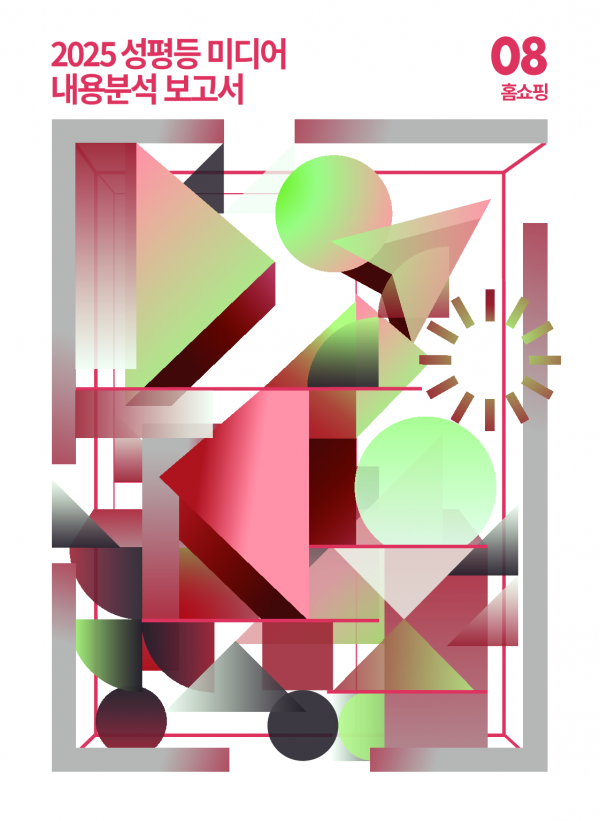 6e60eeb4a01e217c8ab4c949f924cb74_1777444
