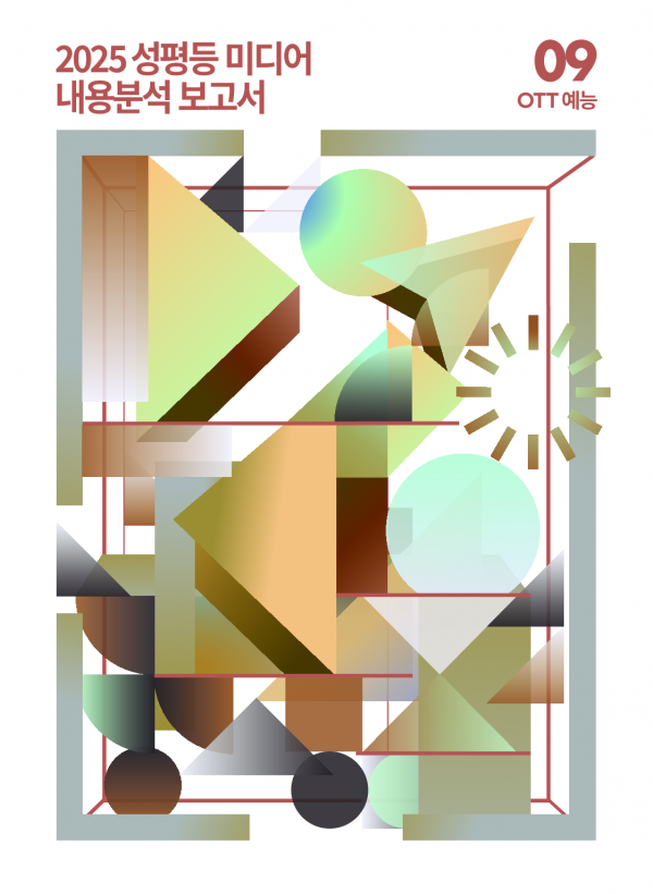 6e60eeb4a01e217c8ab4c949f924cb74_1777444