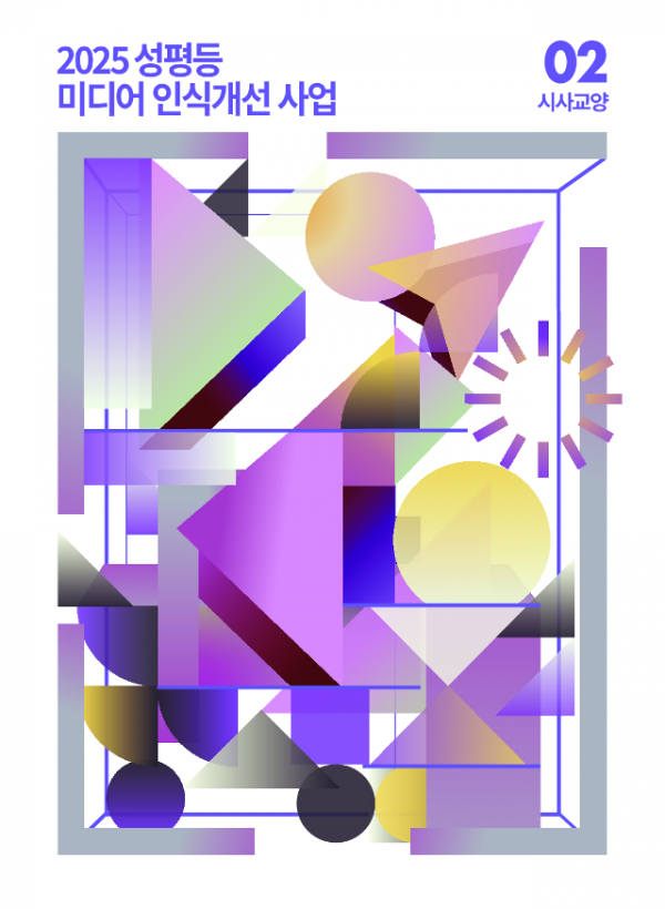 8f7a27c58bd71b1590a1686563536d44_1776059